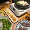 【おうち居酒屋　蝦蛄の美味しさを堪能！ふるさと納税でシャコを満喫しよう！　ルッコラとしらすのサラダ　牡蠣とチーズのカプレーゼ】