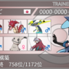 【SWSH  S7使用構築】躍動リザギャラ　最終1172位