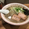 大宮の有名ラーメン店「煮干丸」の濃厚煮干そば