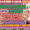 今週のCMLL 1/11~1/17