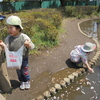 それぞれの文理台公園~２歳児~