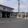 東備バス・宝伝・久々井線を撮影
