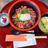 道の駅めぐり②道の駅大津にて、あか牛丼を食べたお話。