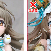 偽物フィギュアの見分け方 安すぎるフィギュアは買うな 偽物フィギュアの見分け方 駄菓子屋keiちゃんの実質3畳のフィギュア部屋 フィギュア レビュー 秋葉原観光 秋葉原ランチetc
