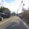 京都市伏見区　京阪(墨染駅)周辺　土地 売り情報