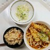 10月22日(月)  夕 食