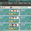 艦これをちょうど一年やってみて（着任365日目）