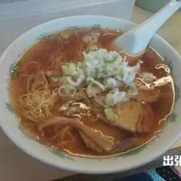 若葉