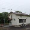 ＪＲ北海道　赤井川駅