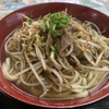 食堂ひまわり　創業１９７８年の食堂で熟練の牛肉そば