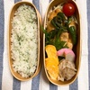 20220322鶏むね肉の焼肉のたれ炒め弁当【ぷらす小４学童弁当】＆碧南スケートボードパークと臨海公園