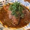 福岡市中央区草香江「Curry & Cafe Afterglow 」