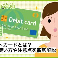 GANZOマネークリップダークブラウン シンブライドルレザー キャッシュレス生活の強い味方！GANZOの新型マネークリップを