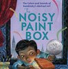 抽象画の祖・カンディンスキーの半生を描いたノンフィクションのコールデコットオナー賞作品、『The Noisy Paint Box』のご紹介