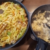 食事メモ　2025/10/29