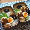 1月18日のお弁当