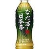 なだ万監修日本茶、すごく美味しい