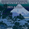 Run6 2021大会中止(ToT) 富士五湖ウルトラマラソンへの道6