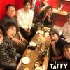 Char Meetin' Vol.01