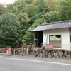 咳止神社（岡山県高梁市巨瀬町）