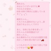 これは保育園送りをしました！！といえないに１票！！！①