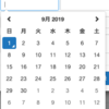 bootstrap3-datetimepicker導入