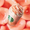 【スタバ新作レビュー】『ヘブンリー ピーチ フラペチーノ®』＆『チラックス ソーダ ピーチ』を飲んでみた！ピーチ尽くしの贅沢な夏ドリンク