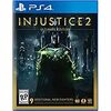 DCスーパーヒーロー格闘ゲーム『Injustice2』がとっても面白い