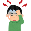 雨の日の頭痛の原因