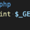 PHP 3-1 GET送信について知ろう