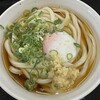 香川 高松市　はな庄うどん （はなしょううどん）