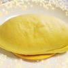 ローソン【しっとりレモンパン】夏にいただきたいサッパリパン