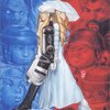 ∀ガンダムの許し