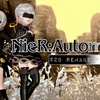 【NieR:Automata】«2B remake plus 9S»