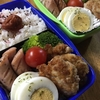 *10/20 お弁当～