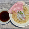 【今週のラーメン４６００】 麺食堂 くにを （東京・国分寺） つけ麺 大盛　〜芳醇＆円やか！和え玉＆つけ麺！崇高なるハイブリッドマジック！極上醤油つけ麺爆誕！