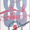 新谷かおる『エリア88〈ワイド版〉 1-3』