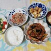 じぶんにできること