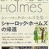 nt46氏が他人に対して読解力がないと思うのは、たぶん自身が逆裏対偶の区別ができず、文脈を確認することもしないから