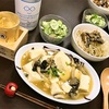 本日のおゆうはん