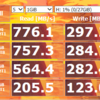 Z97-Aマザーボードは、M.2スロットが使えて、NVMeSSDも認識するけれど、M.2スロットのSSDはintel S.R.T（Smart Response Technology）のキャッシュドライブには指定できないよ！というお話。