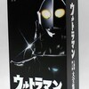 年末に『ウルトラマン 主題歌・挿入歌 大全集』全263曲が発売！！欲しいけど知ってるのは80までなんだよなぁ（苦笑）😅💦 #ウルトラマン #主題歌