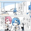 PHPカンファレンス2016にボランティアスタッフとして参加してきた #phpcon2016