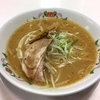 【今週のラーメン２５６７】 餃子の王将 阿佐ヶ谷南口店 （東京・阿佐ヶ谷） 王将ラーメン