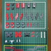 ゲート跡処理１１　C-PACKS（NT-D未発動状態＋NT-D発動状態）その２　＃２７
