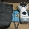 gear 360(2017)が届いたのでレビューと覚え書き。の巻。