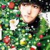 想像をこえるハッピーエンド 漫画 年甲斐ないにもほどがある あらすじ 感想 小畑さんちのブログ
