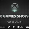 XSXのファーストパーティーゲームを紹介する「Xbox Games Showcase」の開催が7月23日に決定 に対する海外の反応