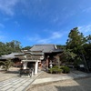 徳島③ 金泉寺