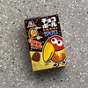 211食目　チョコボールアイス　ピーナッツ